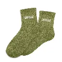 CD8425V56@3.webp