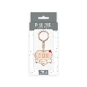 Porte Cle Cherie