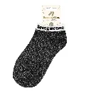 Socquettes Paillettes Bringueuse