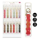 Display Porte Cles Laniere Texte 12 Mods