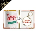 Coffret Mug Porte Cles Paillettes Casse Couille