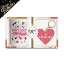 Coffret Mug Porte Cles Paillettes Connasse