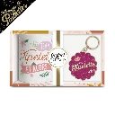 Coffret Mug Porte Cles Paillettes Pipelette