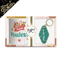 Coffret Mug Porte Cles Paillettes Poulette