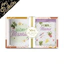 Coffret Mug/Chaussettes Magnifique Mamie A Paillettes