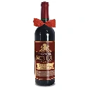 Vin Rouge Vce Humo "Cuvee De Mon Cul"