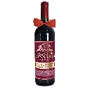 Vin Rouge Vce Humo "La Cuvee Des Connards"