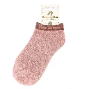 Socquette Paillettes Princesse