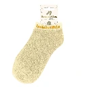 Socquettes Paillettes Irrésistible