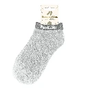Socquettes Paillettes Parfaite