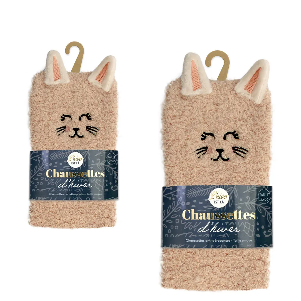 [STC-CD7900V05] CHAUSSETTES MOUMOUTE ENFANTS CHAT 2TAILLES