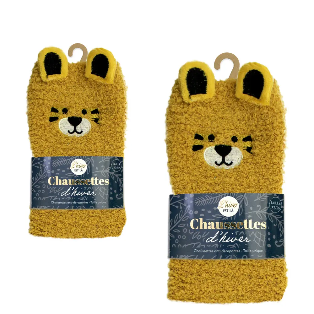 [STC-CD7900V08] CHAUSSETTES MOUMOUTE ENFANTS TIGRE 2TAILLES