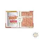 Coffret Mug Chaussettes Paillettes Affectif Merveilleuse