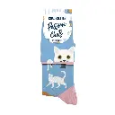 Chaussette Duo Passion Chats